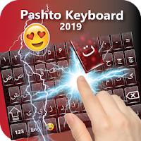 Stylish Pashto keyboard Pashto Language keyboard