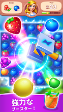 フルーツ物語 面白い暇つぶしパズルゲーム Google Play のアプリ