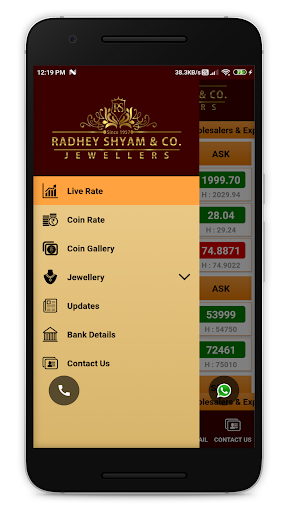 Radhey Shyam Jewellers Screen 3