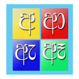 Sinhala Alphabet icon