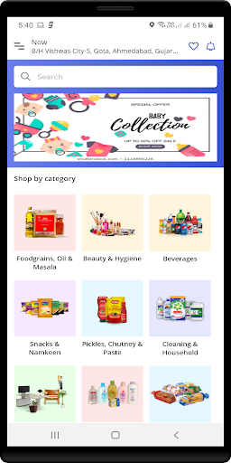 Android application Dzon - Online Shopping App screenshort