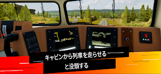 Game screenshot Train Simulator PRO USA apk download