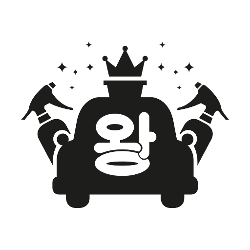 세차왕 매니저 logo