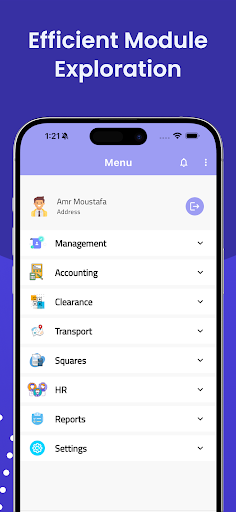 Almoudayfer CRM Screen 3