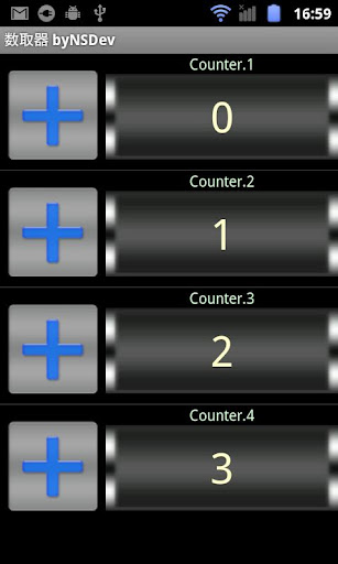 TallyCounter byNSDev