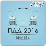 Билеты ПДД 2016 PRO - Россия icon
