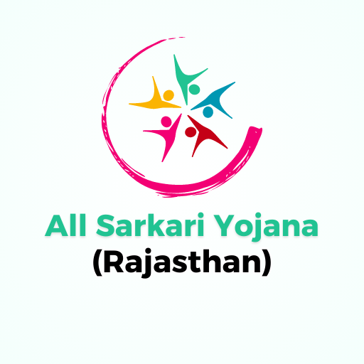 All Sarkari Yojana (Rajasthan) logo
