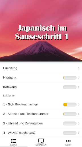 Android application Japanisch im Sauseschritt 1 screenshort