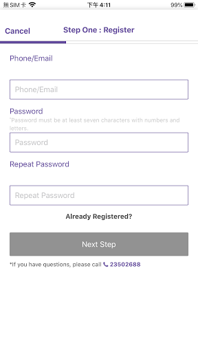 DCH Auriga Online Ordering Screen 2