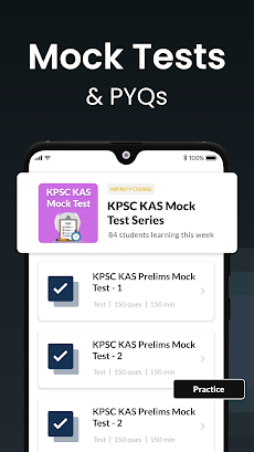 KPSC KAS Exam Preparation 2024のおすすめ画像5