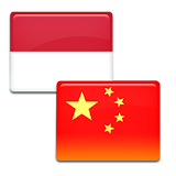 Kamus Bahasa Mandarin Offline icon