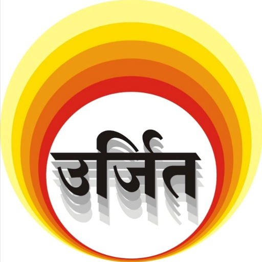 SalesBoard Urjit logo