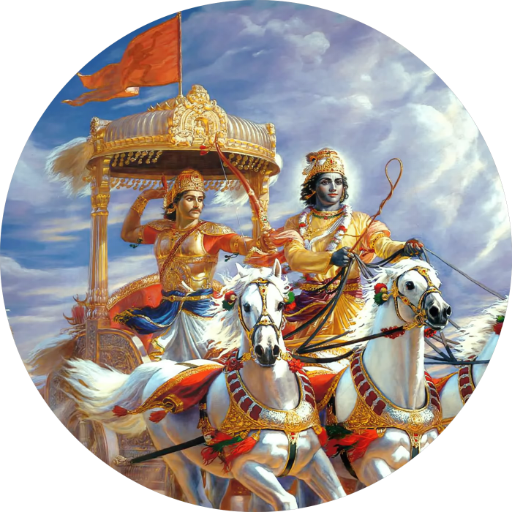 Bhagavad Gita 1.0 Icon