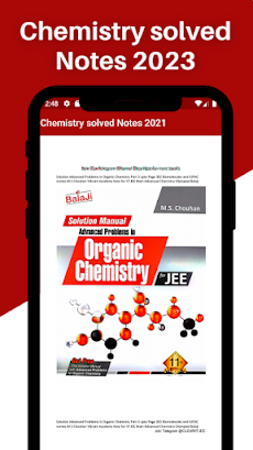 Chemistry Solved Notes 2023のおすすめ画像3