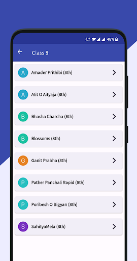 West Bengal Books Screen 2