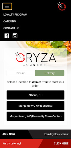 ORYZA Asian Grill Screen 3