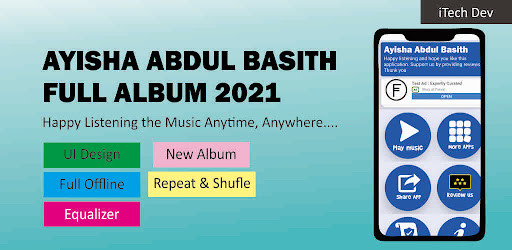 Download 93+ Contoh Surat Ar Rahman Ridjal Ahmed Terbaru Gratis