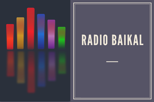 radio baikal Screen 3