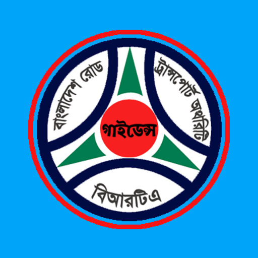 BRTA GUIDANCE Download on Windows