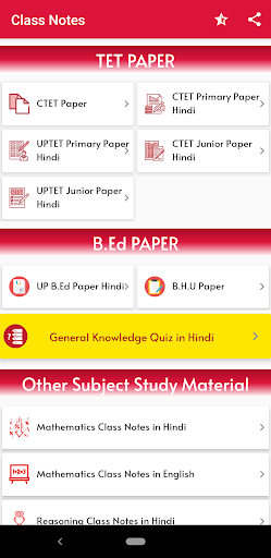 Android application SSC Class Notes Math,Reasoning screenshort