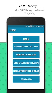 E2PDF SMS Call Backup Restore Screenshot