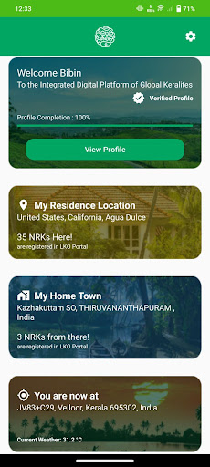 LokaKeralamOnline Screenshot