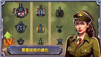 Game screenshot 戦闘戦略: タワーディフェンス apk download