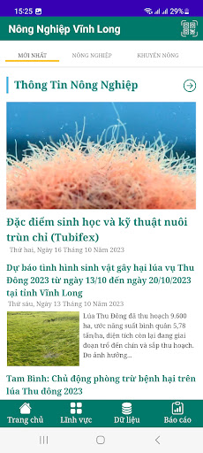 Nông nghiệp Vĩnh Long Screen 3