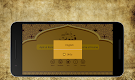 screenshot of Dua-e-Qunoot