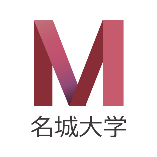 名城大学アプリ