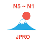 Cover Image of Télécharger Apprendre le japonais N5~N1 (JPro)  APK