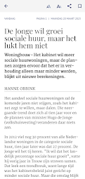 Trouw digitale krant - Screenshot Image