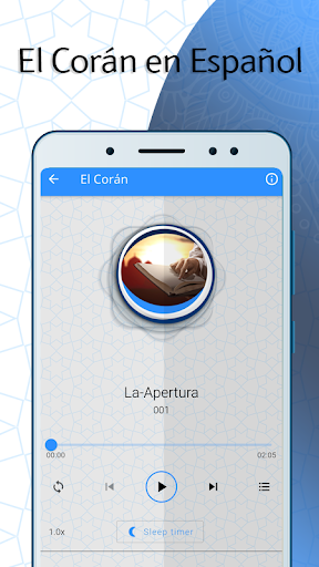 El Corán en Español Screen 2