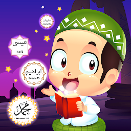 Icon image Kabi - Kisah Nabi & Buku Islam