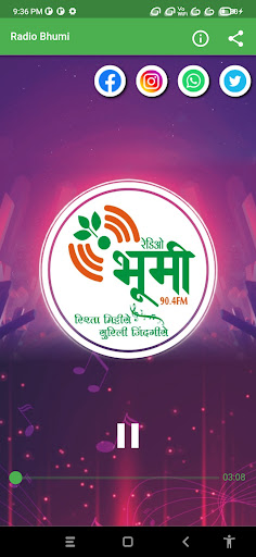Radio Bhumi Screen 2