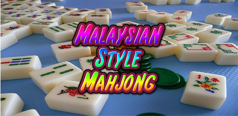 Malaysian Style Mahjong