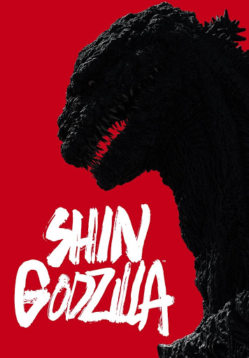 Watch Shin Godzilla - Stream Movies