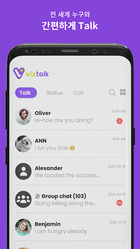 App preview