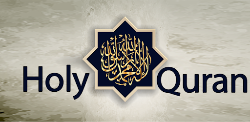 Learn The Whole Holy Quran