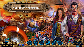 Game screenshot Легенды о Духах: Время Перемен hack