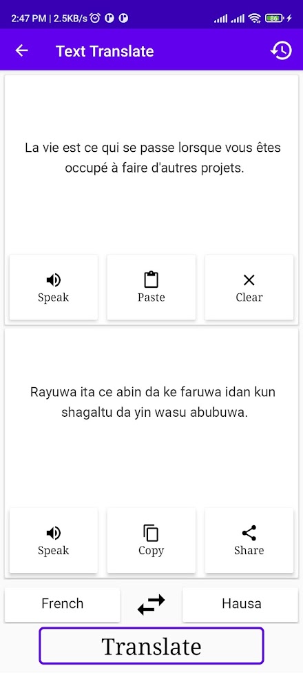 French To Hausa Translator Screen 2