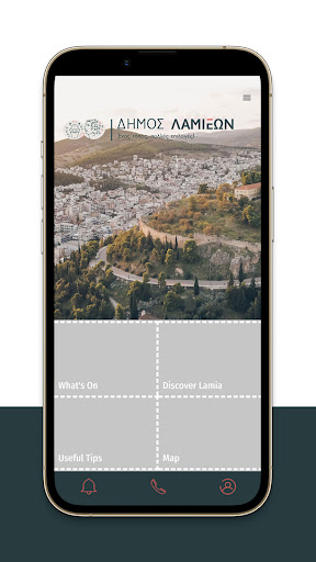 Android application MyLamia screenshort