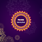 Mandala Coloring Art Book