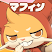 Go! Go! マフィン!