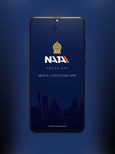 Android application VNATA (Media Violation App) screenshort