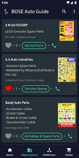 BOSE Auto Guide Screenshot 2 - AppWisp.com