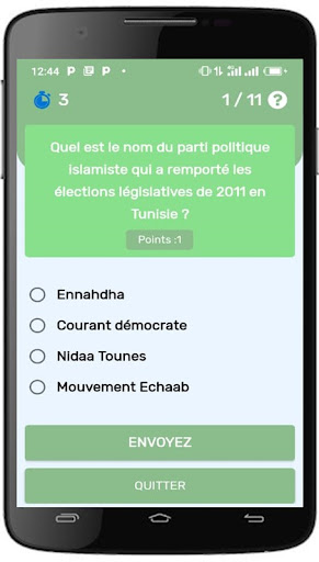 Quiz Tunisie Screen 3