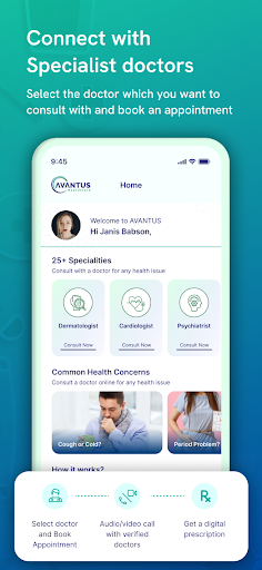 AVANTUS Screen 2
