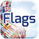 Flags of the World Extension - Androidアプリ
