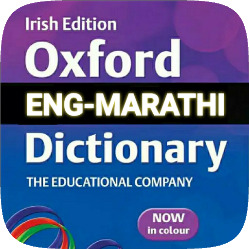 English to Marathi Dictionary - Apps on Google Play